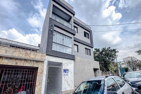 Apartamento para alugar com 39m², 2 quartos e sem vaga Apartamento para alugar com 39m², 2 quartos e sem vagaFachada - Plaquinha