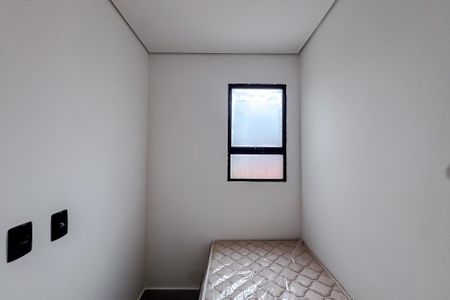 Apartamento para alugar com 39m², 2 quartos e sem vaga Apartamento para alugar com 39m², 2 quartos e sem vagaQuarto 2