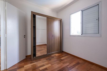 Apartamento à venda com 41m², 1 quarto e 1 vagaQuarto