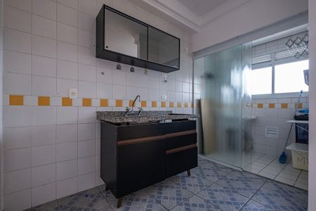 Apartamento à venda com 41m², 1 quarto e 1 vagaSala/Cozinha