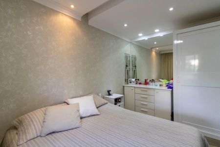 Apartamento à venda com 151m², 3 quartos e 2 vagasSuíte