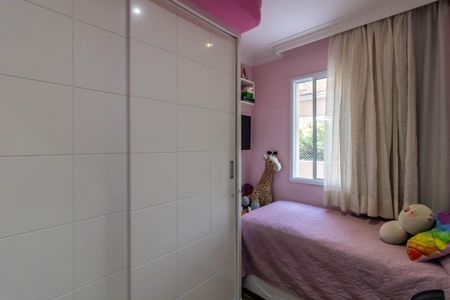Apartamento à venda com 151m², 3 quartos e 2 vagasQuarto 2