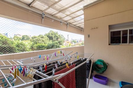 Apartamento à venda com 151m², 3 quartos e 2 vagasArea de Serviço 