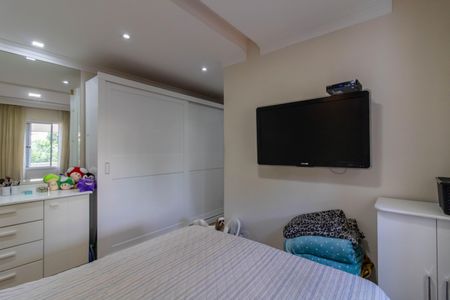 Apartamento à venda com 151m², 3 quartos e 2 vagasSuíte