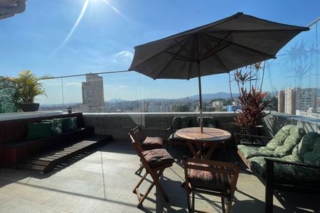 Apartamento à venda com 152m², 2 quartos e 2 vagasÁrea externa