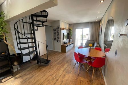 Sala de Jantar de apartamento à venda com 2 quartos, 152m² em Casa Verde, São Paulo