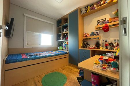 Apartamento à venda com 152m², 2 quartos e 2 vagasQuarto 