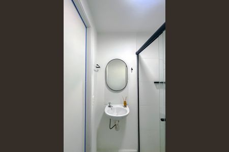 Studio para alugar com 17m², 1 quarto e sem vagaBanheiro