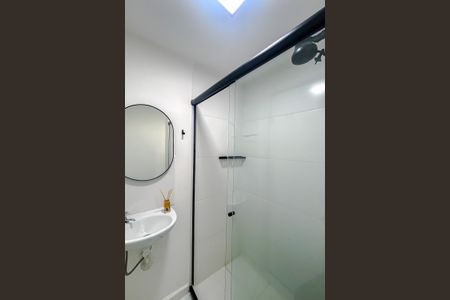 Studio para alugar com 17m², 1 quarto e sem vagaBanheiro