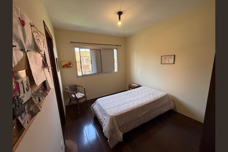 Apartamento à venda com 156m², 4 quartos e 3 vagasFoto 11