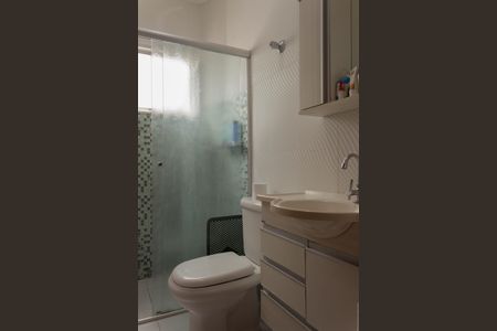 Apartamento para alugar com 101m², 2 quartos e 1 vaga Apartamento para alugar com 101m², 2 quartos e 1 vagaBanheiro