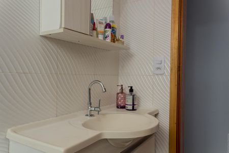 Apartamento para alugar com 101m², 2 quartos e 1 vaga Apartamento para alugar com 101m², 2 quartos e 1 vagaBanheiro