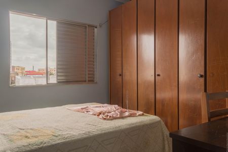 Apartamento para alugar com 101m², 2 quartos e 1 vaga Apartamento para alugar com 101m², 2 quartos e 1 vagaQuarto 1