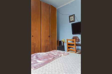 Apartamento para alugar com 101m², 2 quartos e 1 vaga Apartamento para alugar com 101m², 2 quartos e 1 vagaQuarto 1