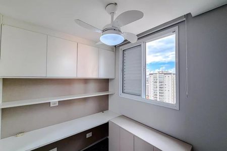 Apartamento à venda com 51m², 2 quartos e 2 vagasFoto 10