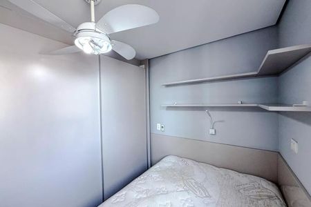Apartamento à venda com 51m², 2 quartos e 2 vagasFoto 14