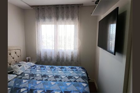 Apartamento à venda com 2 quartos, 62m² em Vila Ema, São Paulo