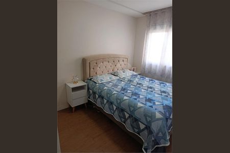 Apartamento à venda com 2 quartos, 62m² em Vila Ema, São Paulo