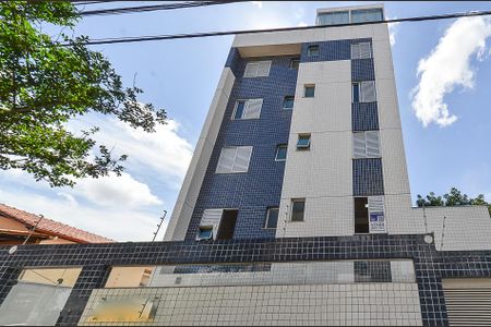 Apartamento à venda com 115m², 3 quartos e 2 vagasFachada