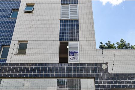 Apartamento à venda com 115m², 3 quartos e 2 vagasFachada