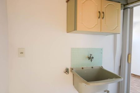 Apartamento à venda com 30m², 1 quarto e sem vagaÁrea de Serviço 2º Pavimento