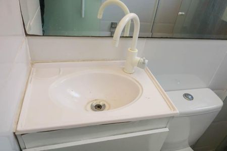 Apartamento à venda com 30m², 1 quarto e sem vagaBanheiro 1º Pavimento