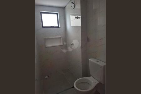 Apartamento à venda com 2 quartos, 51m² em Quinta da Paineira, São Paulo