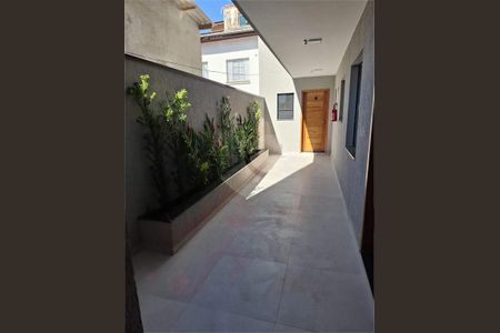 Apartamento à venda com 51m², 2 quartos e sem vaga