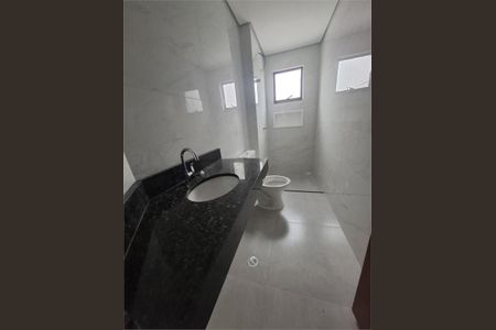 Apartamento à venda com 2 quartos, 51m² em Quinta da Paineira, São Paulo
