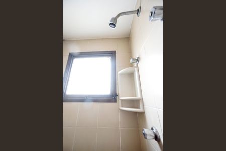 Apartamento para alugar com 55m², 2 quartos e 1 vagaChuveiro