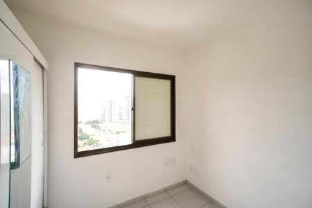 Apartamento para alugar com 55m², 2 quartos e 1 vagaSuíte