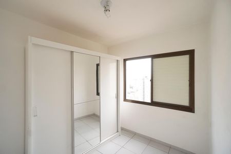 Apartamento para alugar com 55m², 2 quartos e 1 vagaQuarto 