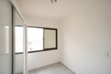 Apartamento para alugar com 55m², 2 quartos e 1 vagaQuarto 