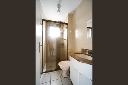 Apartamento para alugar com 55m², 2 quartos e 1 vagaBanheiro social