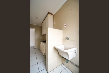 Apartamento para alugar com 55m², 2 quartos e 1 vagaÁrea de serviço