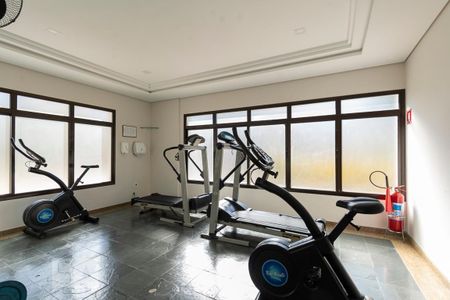 Apartamento para alugar com 55m², 2 quartos e 1 vagaAcademia