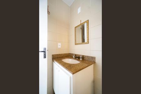 Apartamento para alugar com 55m², 2 quartos e 1 vagaBanheiro da suíte