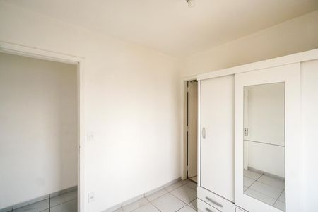 Apartamento para alugar com 55m², 2 quartos e 1 vagaSuíte