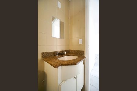 Apartamento para alugar com 55m², 2 quartos e 1 vagaBanheiro social