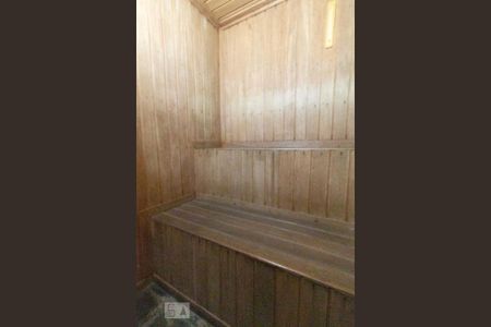 Apartamento para alugar com 55m², 2 quartos e 1 vagaSauna