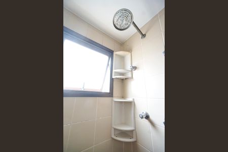 Apartamento para alugar com 55m², 2 quartos e 1 vagaChuveiro