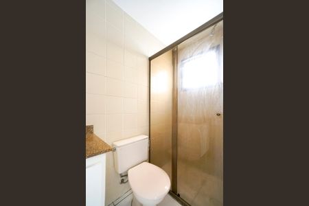 Apartamento para alugar com 55m², 2 quartos e 1 vagaBanheiro da suíte