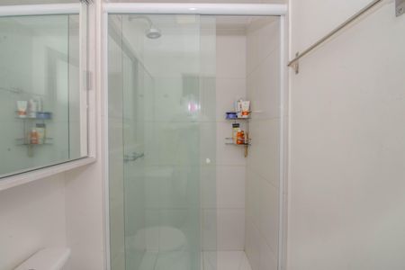 Apartamento à venda com 61m², 1 quarto e 1 vagaBanheiro da Suíte
