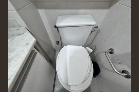 Apartamento à venda com 186m², 4 quartos e 2 vagasLavabo