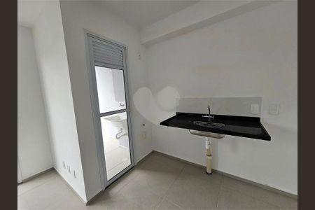 Apartamento à venda com 41m², 2 quartos e 1 vaga