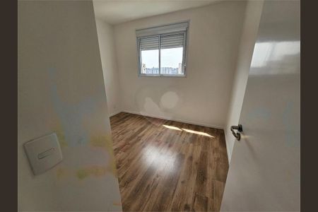 Apartamento à venda com 41m², 2 quartos e 1 vaga