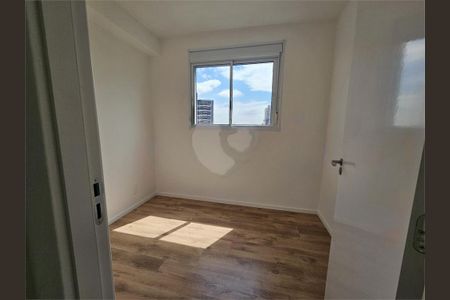 Apartamento à venda com 41m², 2 quartos e 1 vaga