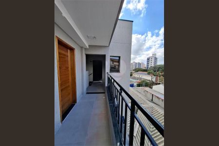 Apartamento à venda com 47m², 2 quartos e sem vaga