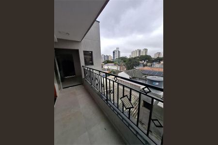 Apartamento à venda com 47m², 2 quartos e sem vaga