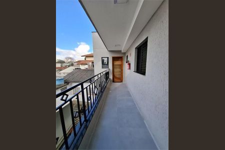 Apartamento à venda com 47m², 2 quartos e sem vaga